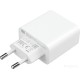 Сетевое зарядное Xiaomi Mi 33W Wall Charger