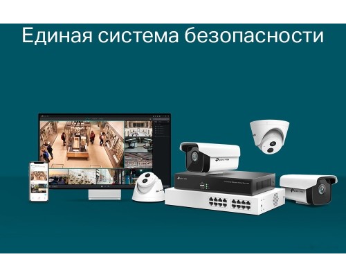 Видеорегистратор наблюдения TP-Link Vigi NVR1016H