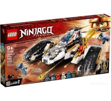 Конструктор Lego Ninjago 71739 Сверхзвуковой самолёт