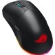 Игровая мышь Asus ROG Pugio II