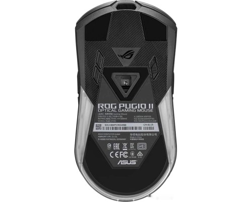 Игровая мышь Asus ROG Pugio II