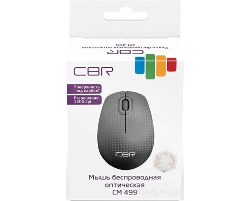 Мышь CBR CM 499 Carbon