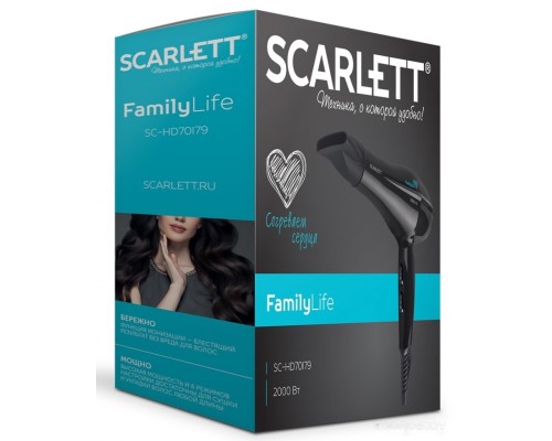 Фен Scarlett SC-HD70I79