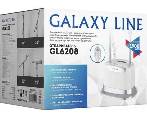 Отпариватель GALAXY GL6208