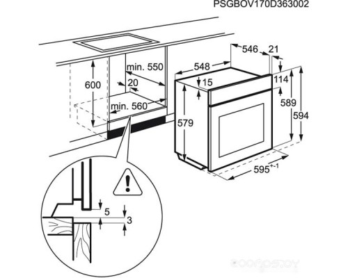 Духовой шкаф AEG BCR748380W