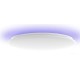 Люстра-тарелка Yeelight Arwen Ceiling Light 450C YLXD013-B