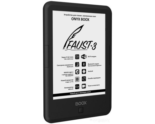 Электронная книга Onyx BOOX Faust 3