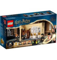 Конструктор Lego Harry Potter 76386 Хогвартс: ошибка с оборотным зельем