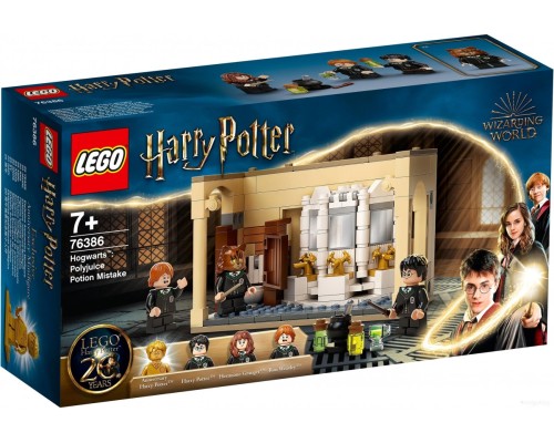 Конструктор Lego Harry Potter 76386 Хогвартс: ошибка с оборотным зельем