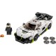 Конструктор Lego Speed Champions 76900 Koenigsegg Jesko