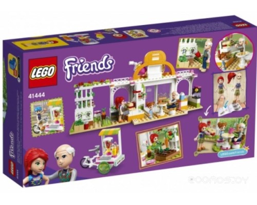 Конструктор Lego Friends 41444 Органическое кафе Хартлейк-Сити