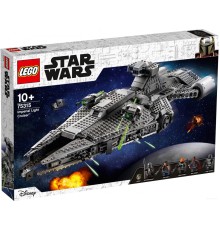 Конструктор Lego Star Wars 75315 Легкий имперский крейсер