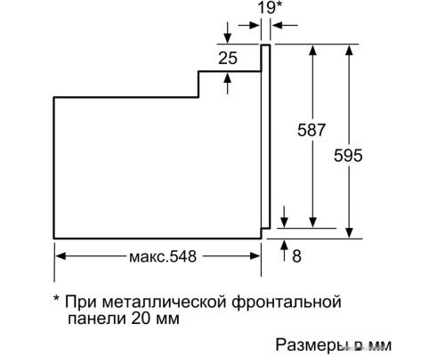 Духовой шкаф Bosch HIJS10YB0R