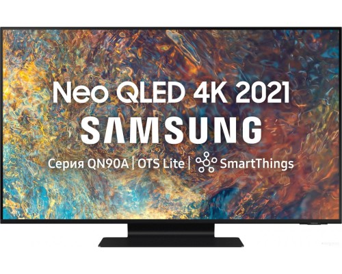 Телевизор Samsung QE55QN90AAU