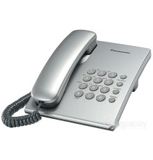 Проводной телефон Panasonic KX-TS2350RUS (серебристый)