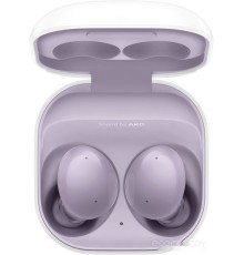 Наушники Samsung Galaxy Buds 2 (фиолетовый)