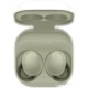 Наушники Samsung Galaxy Buds 2 (зеленый)