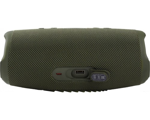 Портативная акустика JBL Charge 5 (зеленый)