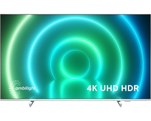 Телевизор Philips 70PUS7956/60