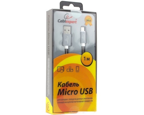 Кабель Cablexpert CC-G-MUSB02GY-1M