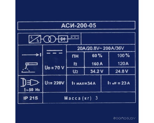 Сварочный инвертор ДИОЛД АСИ 200-05