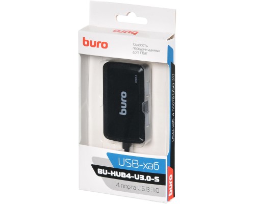 USB-хаб Buro BU-HUB4-U3.0-S