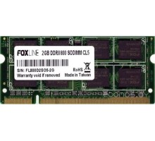 Модуль памяти Foxline 2GB DDR2 SODIMM PC2-6400 FL800D2S5-2G