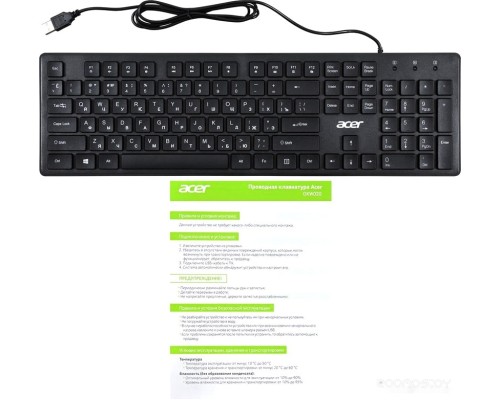 Клавиатура Acer OKW020