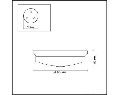 Люстра-тарелка Odeon Light Marsei 4825/3C