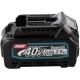 Аккумулятор для инструмента Makita BL4025 191B36-3 (40В/2.5 Ah)