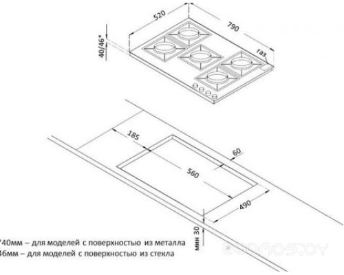 Варочная панель Korting HG 761 CTB