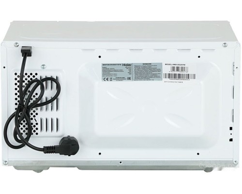 Микроволновая печь HAIER HMX-DG207W