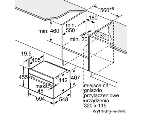 Духовой шкаф Bosch CBG635BS3