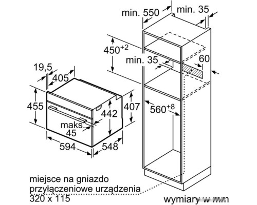 Духовой шкаф Bosch CBG635BS3