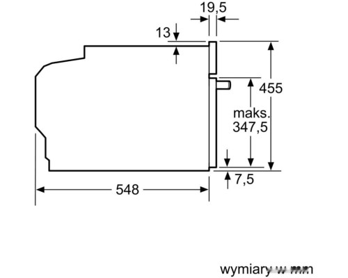 Духовой шкаф Bosch CBG635BS3