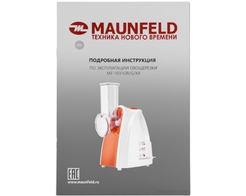 Кухонный комбайн Maunfeld MF-1031OR