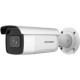 IP-камера Hikvision DS-2CD2623G2-IZS