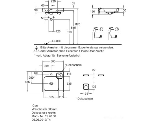 Умывальник Keramag iCon F124050000 50x48.5