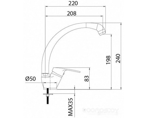 Смеситель Milardo Meal M05SB0JM05