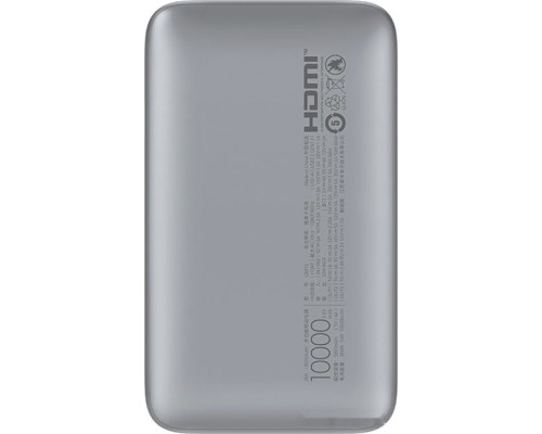 Портативное зарядное устройство ZMI QB816 10000mAh