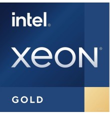 Процессор Intel Xeon Gold 6338