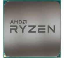 Процессор AMD Ryzen 7 5700G (BOX)