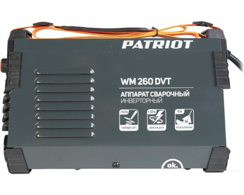 Сварочный инвертор Patriot WM 260DVT