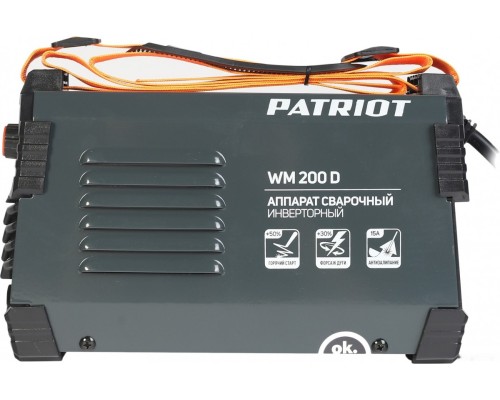 Сварочный инвертор Patriot WM 200D
