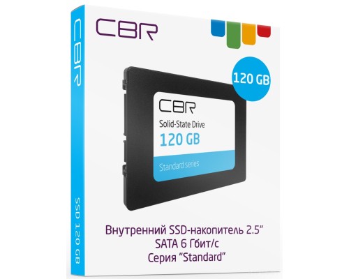 SSD-накопитель CBR Standart SSD-120GB-2.5-ST21