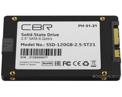 SSD-накопитель CBR Standart SSD-120GB-2.5-ST21