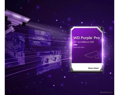 Жесткий диск Western Digital Purple Pro 12TB WD121PURP