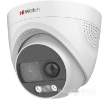 Камера CCTV HiWatch DS-T213X (2.8 мм)