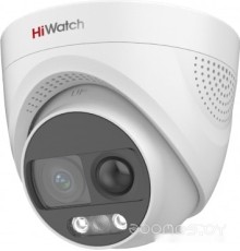 Камера CCTV HiWatch DS-T213X (2.8 мм)