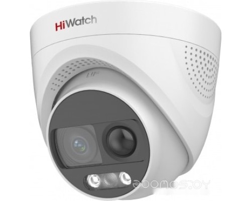 Камера CCTV HiWatch DS-T213X (2.8 мм)